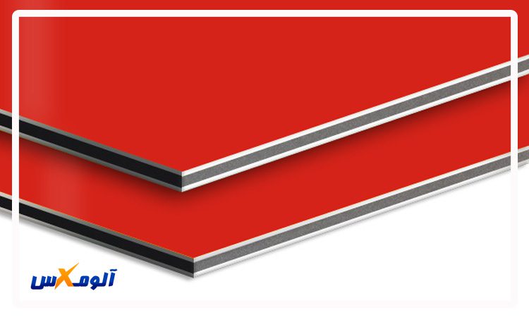 ۴ واقعیت ورق کامپوزیت ۴ واقعیت ورق کامپوزیت