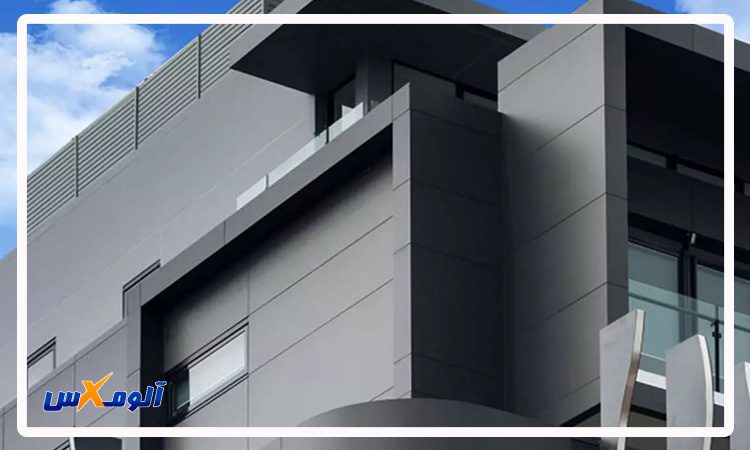 درس آموخته های فرانسه در توسعه صنعت پانل های آلومینیوم کامپوزیت درس آموخته های فرانسه در توسعه صنعت پانل های آلومینیوم کامپوزیت