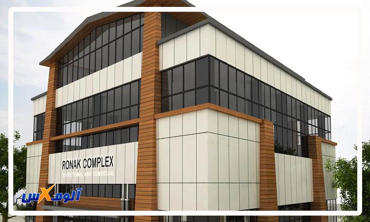 ورق کامپوزیت و نقش آن در شهرسازی مدرن ورق کامپوزیت و نقش آن در شهرسازی مدرن