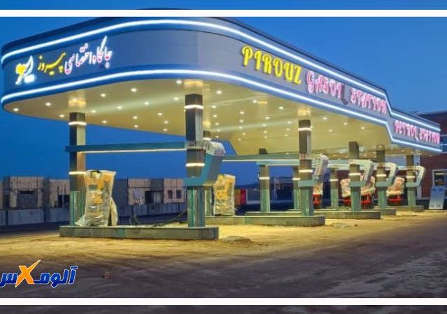 بلاگ هر آنچه باید درباره نمای کامپوزیت پمپ بنزین بدانید