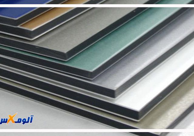 بلاگ تمام آنچه که باید درباره ابعاد استاندارد ورق کامپوزیت بدانید