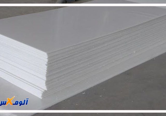 کاربرد پانل های آلومینیوم کامپوزیت در مراکز غذاخوری