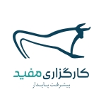 imageye___-_imgi_21_لوگوی-کارگزاری-مفید-150x150